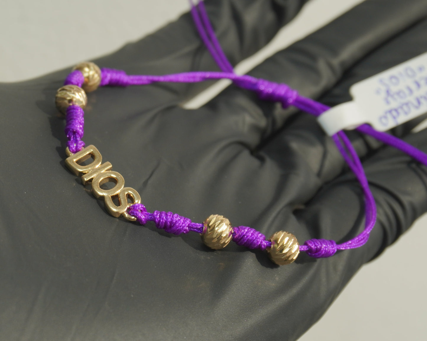 Pulsera Tejida Dios Laminado